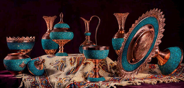 کیمیا فیروزه